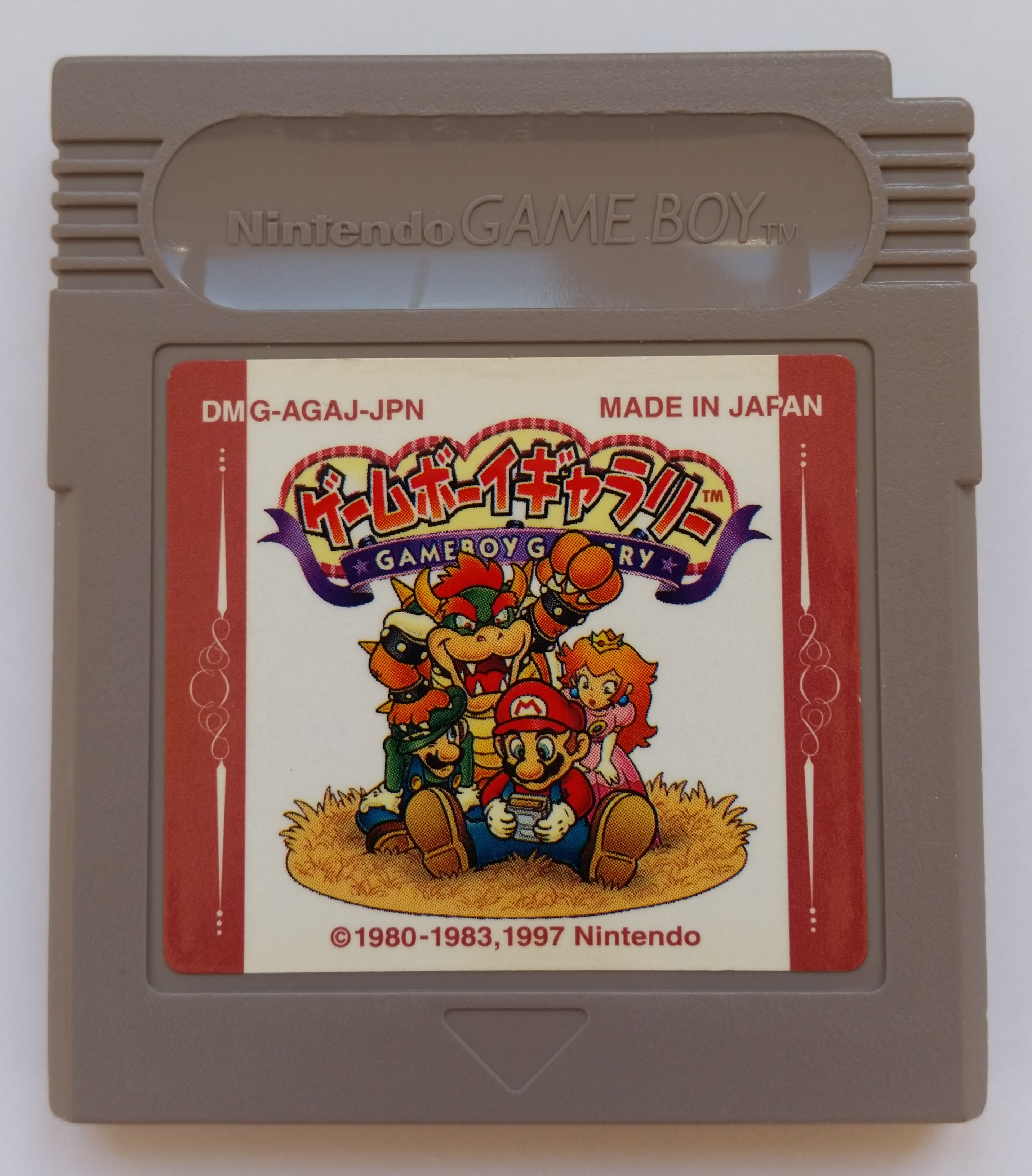 DMG-AGAJ-0: [iceboy] #1 - Game Boy Gallery (J) [!]